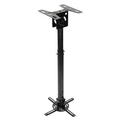 Optoma Wall and Ceiling Mount Projector Mount 15kg Maximum Load OCM815B