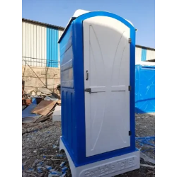 frp-portable-toilet-cum-urinal-29773-1