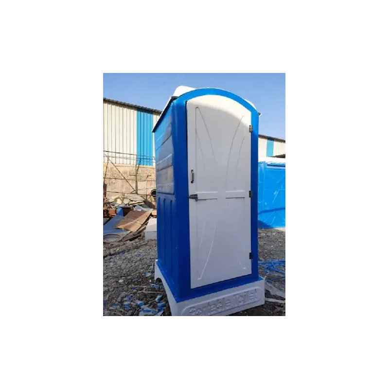 frp-portable-toilet-cum-urinal-29773-1