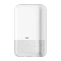 Tork White Plastic Folded Toilet Paper Dispenser 128 mm x 271 mm x 159 mm 556000