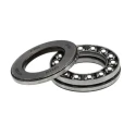 FAG 1 Extra Light Thrust Ball Bearing, 20 mm Inside Diameter, 35 mm Outside Diameter, Sealed Cage Model 51104