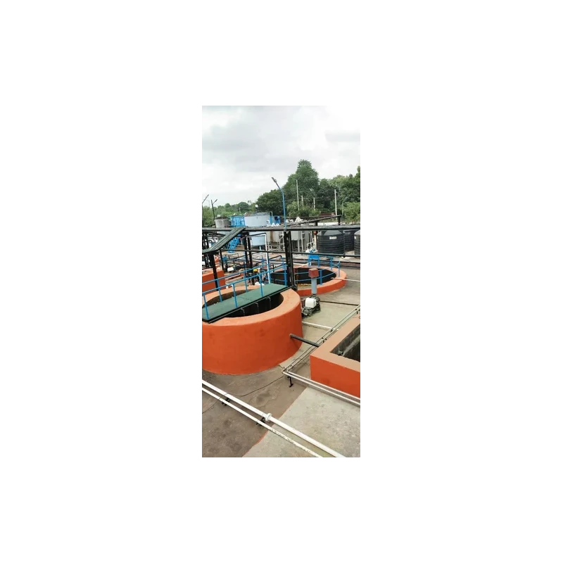  upflow-anaerobic-sludge-blanket-treatment-plant-35400-2