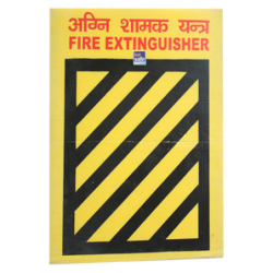 fire-extinguishers-zebra-cross-sign-plate-31867