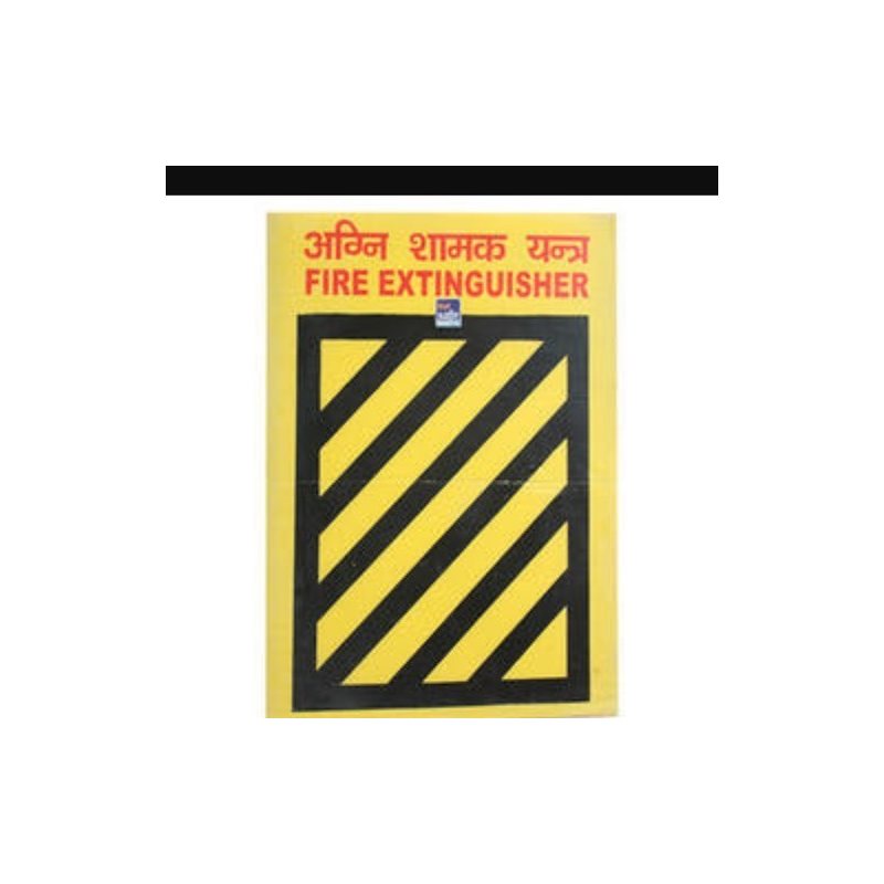 fire-extinguishers-sign-plate-31870