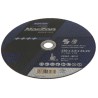 Norton Zirconium Abrasive Cutting Disc 230 mm Diameter Coarse Grade P36 Grit 66252831478