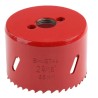 RS PRO 65 mm Diameter HSS Bi-Metal Hole Saw for Wood, Plastic, Ferrous and Non-Ferrous Metal 216-369