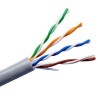 Belden 1583E Cat5e Unscreened Ethernet Cable 305 m, Grey PVC Jacket, Solid Copper Conductor Cat5e