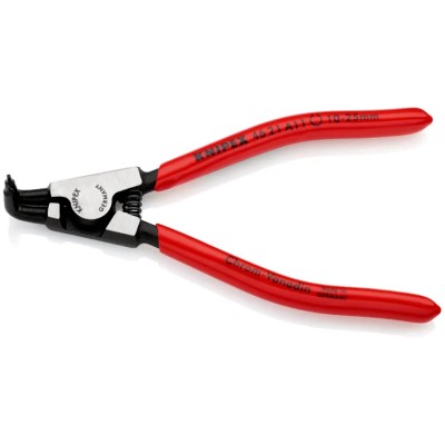 Knipex 1-Piece Circlip Plier 125mm Overall Length Bent Nose Chrome Vanadium Steel Black Atramentised 46 21 A11