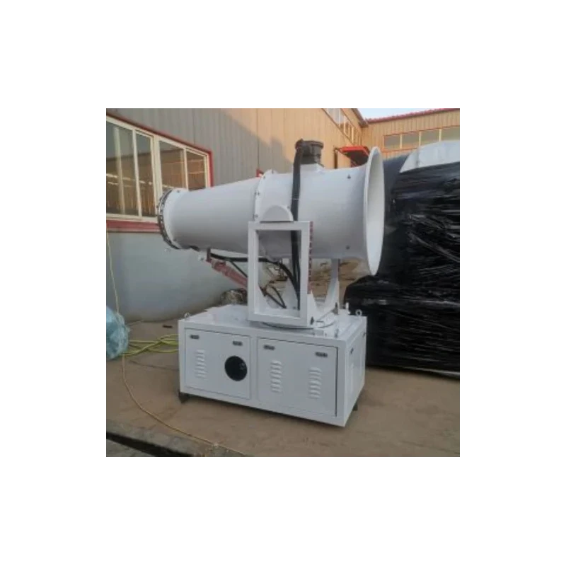 trolly-mounted-anti-smog-gun-37105