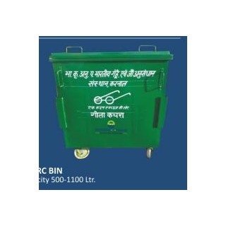 ess-dustbin500-1100l