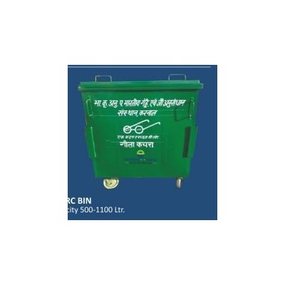 ess-dustbin500-1100l