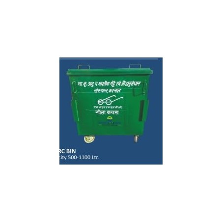 ess-dustbin500-1100l