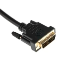 RS PRO Male DVI-D Single Link to Male DVI-D Cable, 5 m, Black Polyvinyl Chloride Jacket 182-8559