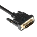 RS PRO Male DVI-D Single Link to Male DVI-D Cable, 5 m, Black Polyvinyl Chloride Jacket 182-8559