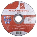 RS PRO Aluminium Oxide Abrasive Disc 125 mm Diameter x 3 mm Thickness Fine Grade P120 Grit 5 Per Pack 184-9236