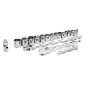 GearWrench 19-Piece 1/2 in 6 Point Socket Set Chrome Alloy Steel 90 Tooth Ratchet 80791
