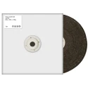 RS PRO Abrasive Paper Roll Aluminium Oxide P180 Grit 50m Length 25mm Width 188-3409