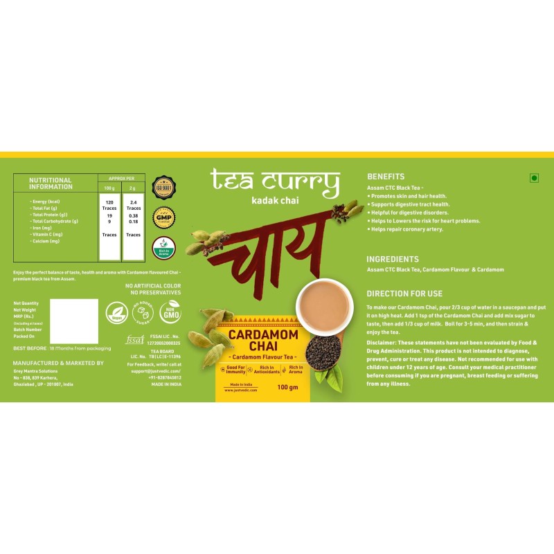 teacurry-cardamom-chai-100gram-elachi-chai-for-immunity-blood-pressure-digetion-32784-2