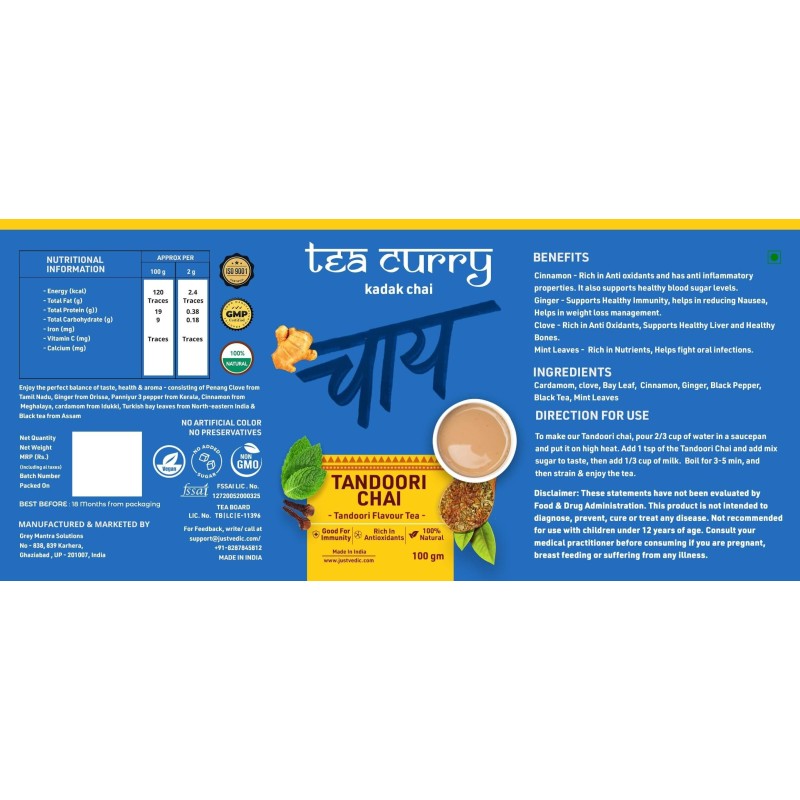 teacurry-tandoori-chai-100-gram-tandoori-chai-for-heart-digestion-blood-sugar-level-32789-2