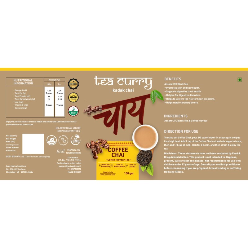 teacurry-coffee-chai-100-gram-coffee-chai-for-energy-immunity-ad-heart-health-32790-2