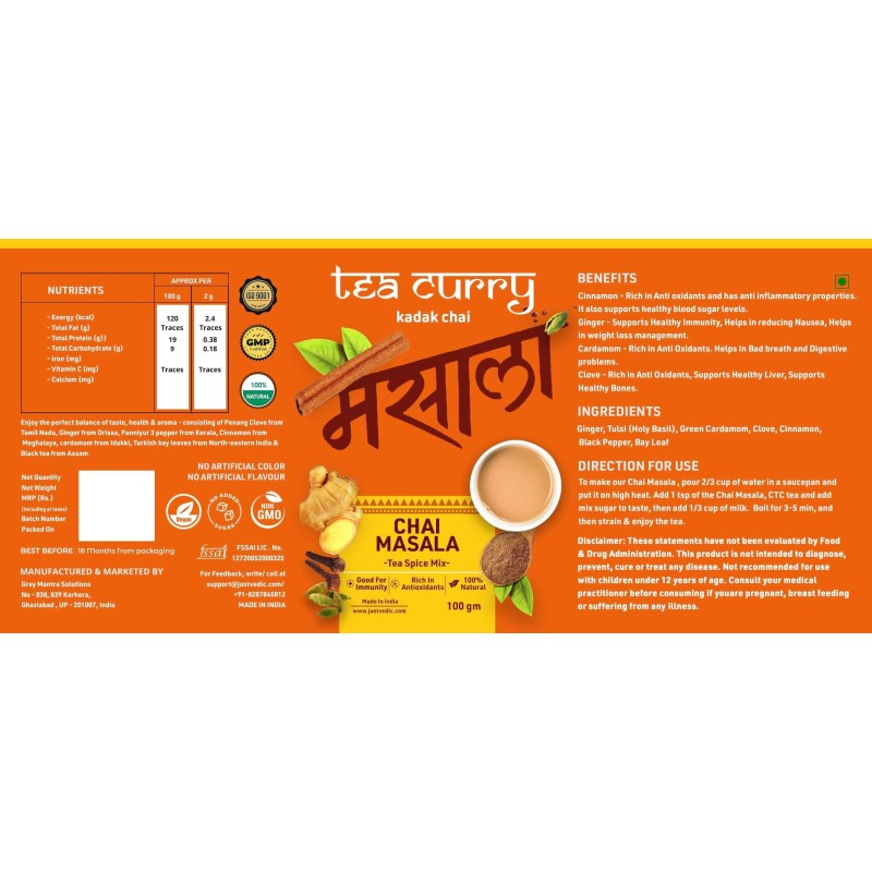 teacurry-chai-masala-100-gram-chai-masala-for-immunity-cold-and-body-pain-32791-2