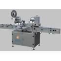 automatic-sticker-labelling-machine-39079