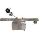 automatic-horizontal-top-side-sticker-labeling-machine-model-hmpl-bshl-39104