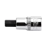 RS PRO Socket Bit Square Drive 1/2 in, Chrome Vanadium Steel, 55mm Overall Length 192-3790