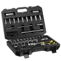 Stanley 72-Piece 1/2 in, 1/4 in 6 Point Hexagon Socket Phillips Pozidriv Slotted Torx Socket Set STMT82831-1