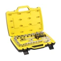 Stanley 26-Piece 1/2 in Drive 6 Point Socket Set Satin Chrome Finish Bi-Material FMMT82685-1
