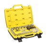 Stanley 26-Piece 1/2 in Drive 6 Point Socket Set Satin Chrome Finish Bi-Material FMMT82685-1