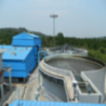 Dairy Effluent Treatment Plant 500 KLD