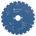 Bosch Circular Saw Blade Wood Cutting 190mm Diameter 24 Teeth Alternate Top Bevel 2608644047
