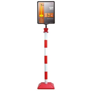 RS PRO Safety Barrier Post Red, White Polyvinyl Chloride 1.3m Height 280mm Width 503-758