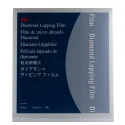 3M Green Diamond Fibre Optic Lapping Film, 279.4 mm x 229 mm, 0.1 μm Grade 7000044869