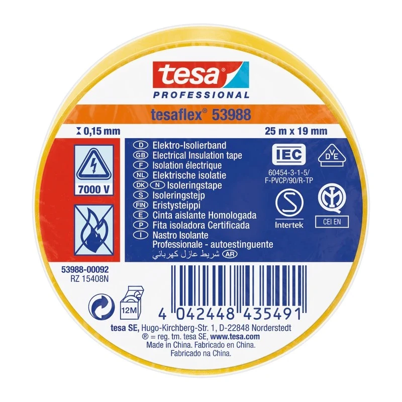 Tesa Yellow Polyvinyl Chloride Electrical Tape 19mm x 25m Natural Rubber Adhesive 53988-00092-01