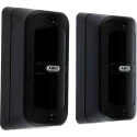ABUS Security-Center IR Detector PIR Sensor 24V AC, ABS, IP66, 20m Sensor Range LS1020