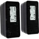 ABUS Security-Center IR Detector PIR Sensor 24V AC, ABS, IP66, 20m Sensor Range LS1020