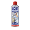 Action Can AC-90 Multi Purpose Lubricant Oil Aerosol 500 ml 43°C Flash Point 32766-aa