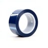 3M Masking Tape Polyester Silicone Adhesive Blue 50mm x 66m Thickness 0.06mm Maximum Operating Temperature 8991 50mmX66m