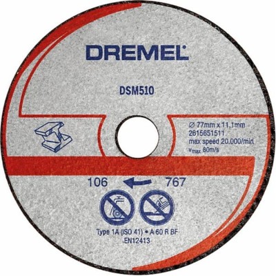 Dremel Reinforced Abrasive Cutting Disc 77 mm Diameter x 5 mm Thickness, Grit 3 DSM510