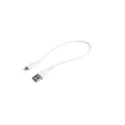 StarTech.com USB 2.0 Male USB Type A to Male Lightning Connector Cable White 300mm RUSBLTMM30CMW