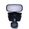 SUI Plastic Motion Sensor Security Light With Siren Inbuilt Battery & Solar Panel (Black 2-watt)
