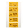 Idento Yellow Polyvinyl Chloride Self-Adhesive Safety Label ACHTUNG! Vor dem Öffnen Netzstecker ziehen! ESSW70052