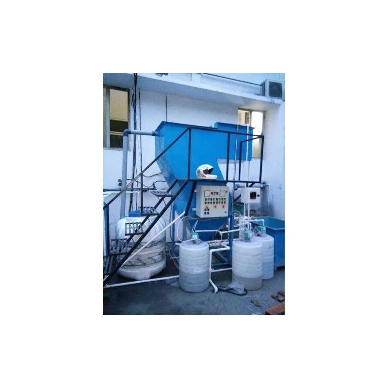 plc-waste-water-treatment-plant-capacity-100-kld-35418