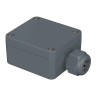 Bopla Silver Grey Polyamide Junction Box IP65, 58mm Length x 64mm Width x 34mm Height 38101100 PK 101-111