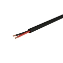 S2CEB FHP Series 2 Core Audio Cable 1.5 mm² CSA, Black S2CEB