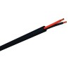 S2CEB FHP Series Audio Cable 2 Core, 2.5 mm² CSA, Black, Professional Loudspeaker Cable S2CEB