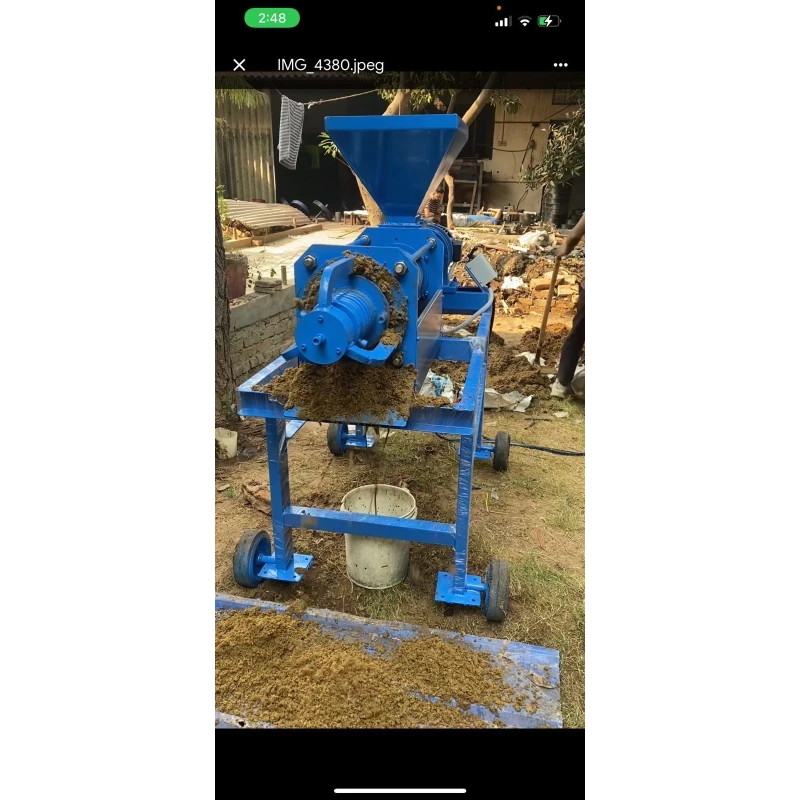  cow-dung-dewatering-machine-automatic-5hp-5075-5
