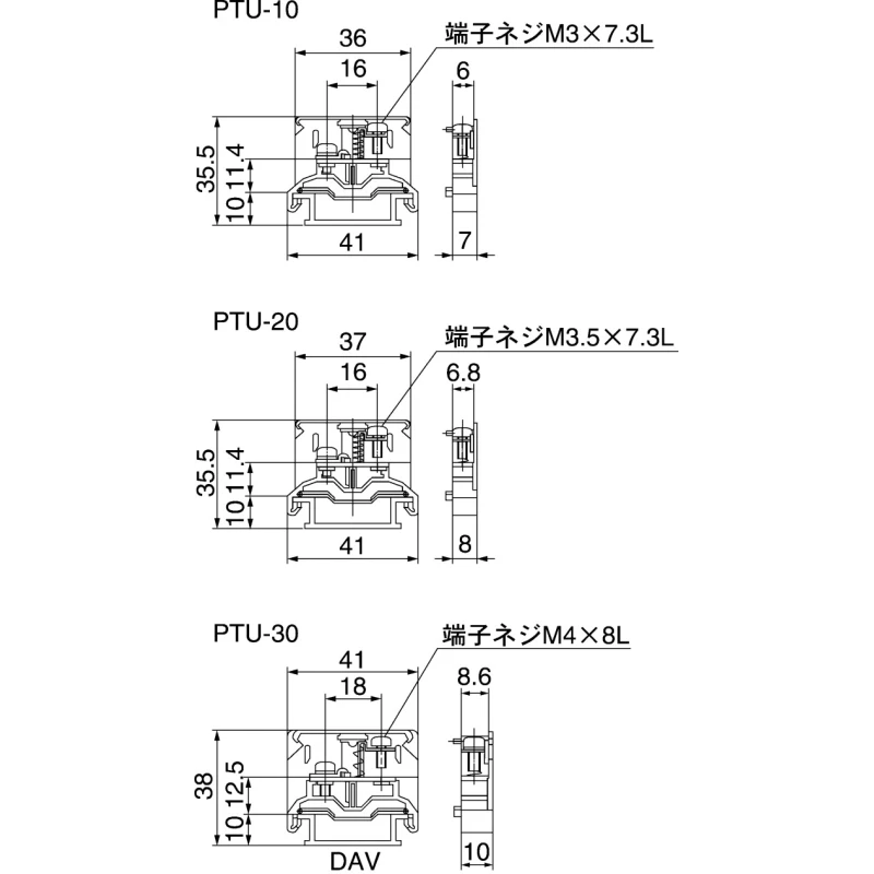 Toyogiken PTU Series DIN Rail Terminal Block 1.25mm² Screw Termination 600V AC 15A PTU-10
